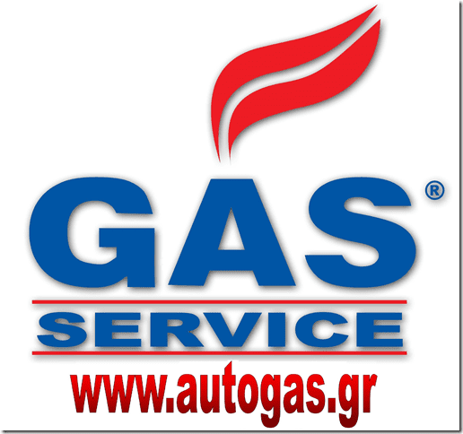 Νέο Συνεργείο του Δικτύου GAS SERVICE στην Χαλκίδα