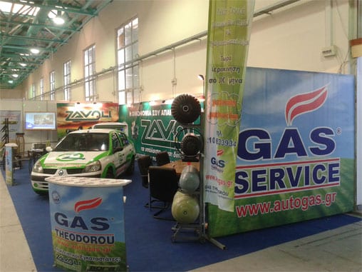 Συμμετοχή Στην 5η Autogas-CNG Expo Στο Περιστέρη
